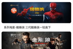 99精品国产视频,盘点年度热门影视佳作