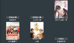 差差视频,揭秘生活百态，展现人间真情